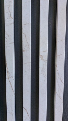 WPC Decorative Panel - Brown Marmer (290*16.8cm)