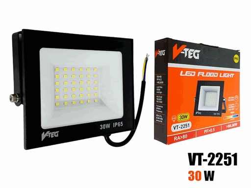 30 Watt Reflector