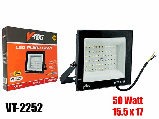 50 Watt Reflector