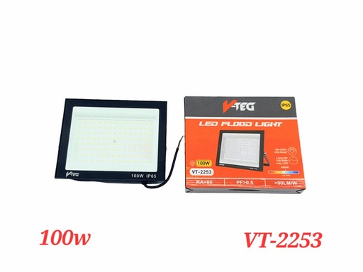100 Watt Reflector