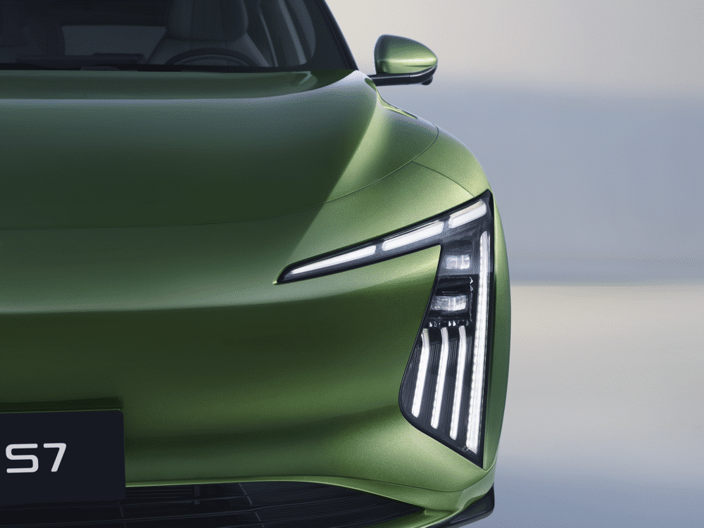 Forthing S7 exterior 1