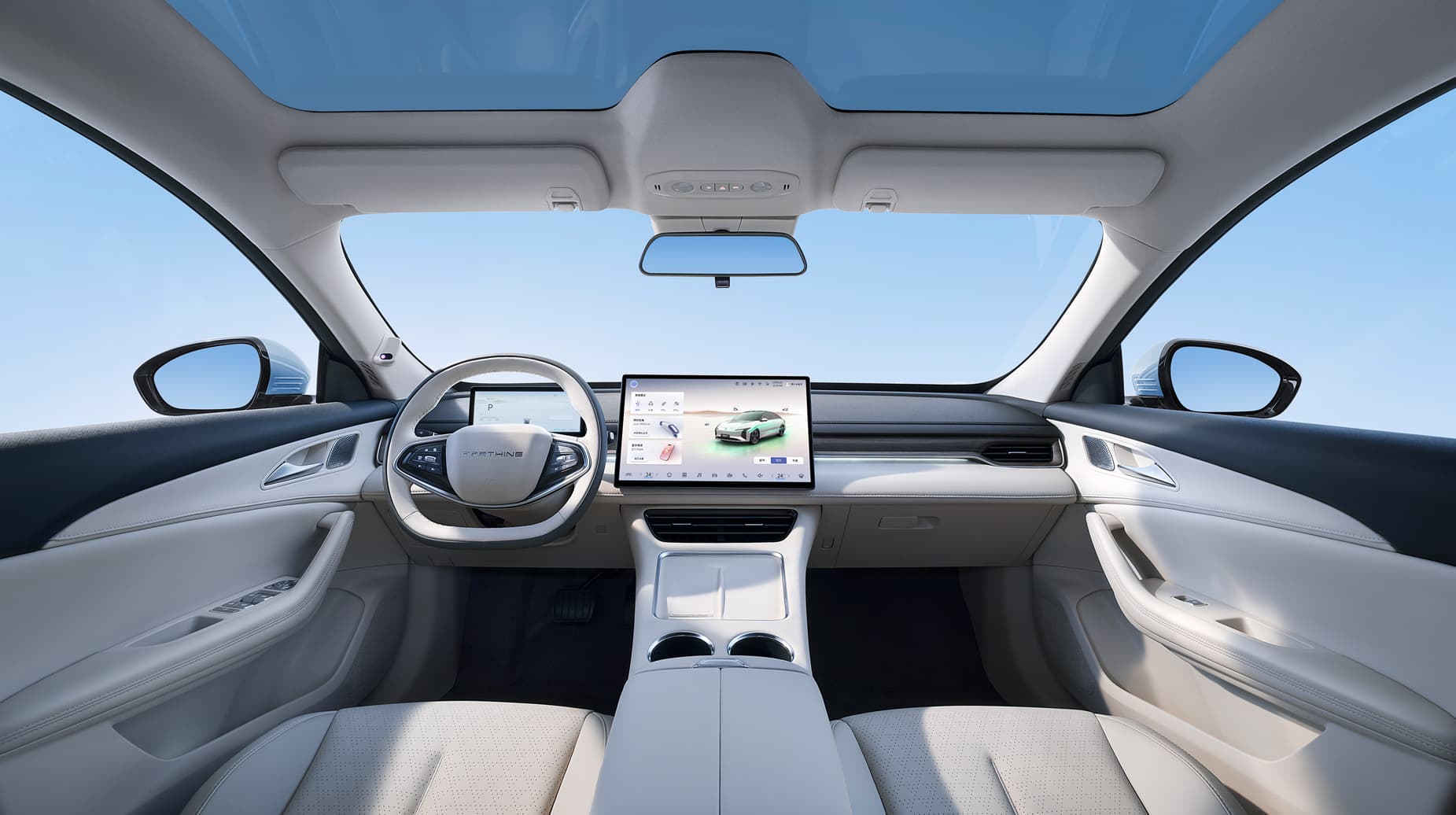 Forthing S7 interior 1