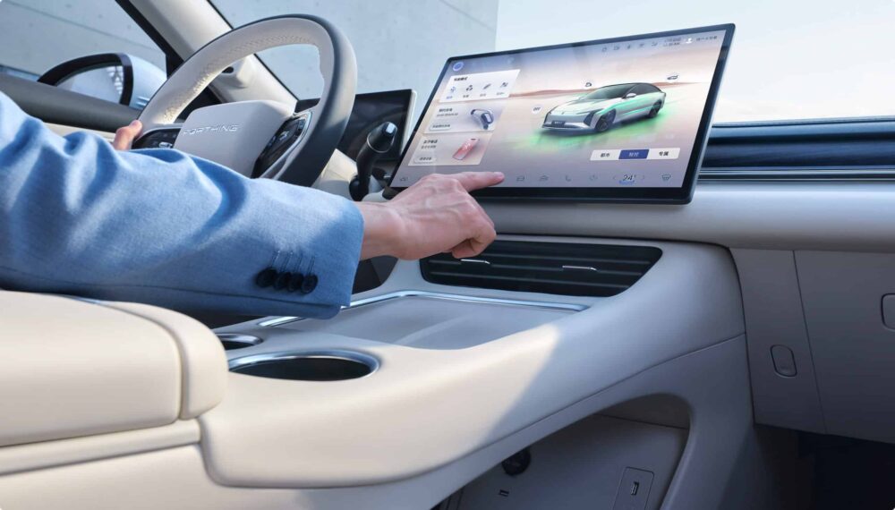 Forthing S7 interior 2